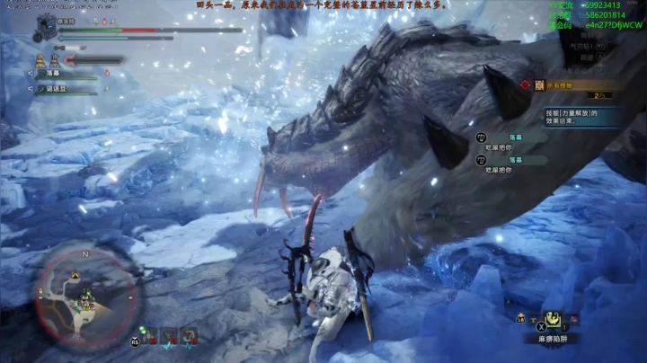 【老猫】自古长枪幸运E 2020-08-31 13点场