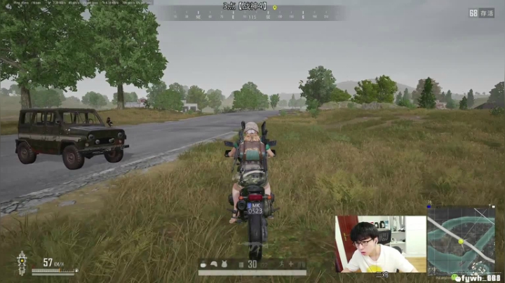 【直播】【战神4】大结局 2020-09-09 13点场