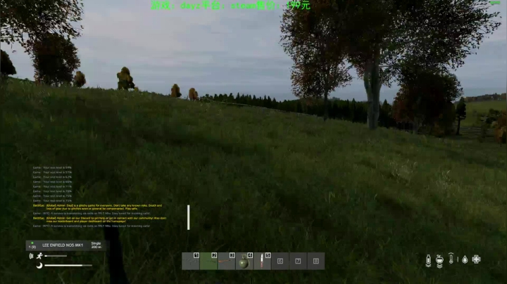 dayz (hardcore极限生存） 2020-09-08 16点场