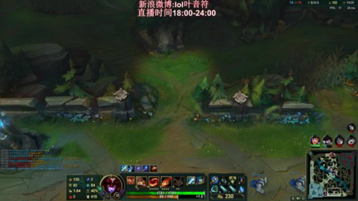 【英雄联盟】叶音符的精彩时刻 20200909 00点场