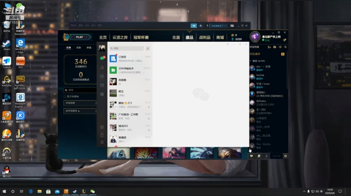 今天又是美好的一天 6715510 2020-09-08 19点场