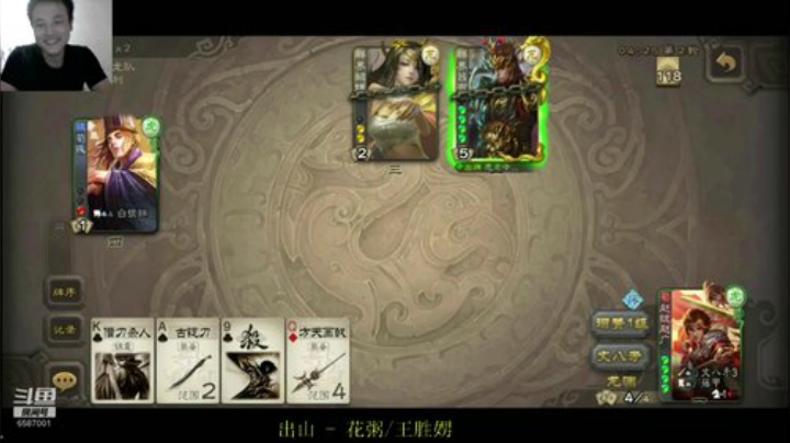 战机稍纵即逝，有时不赌一把说不定就错过机会了