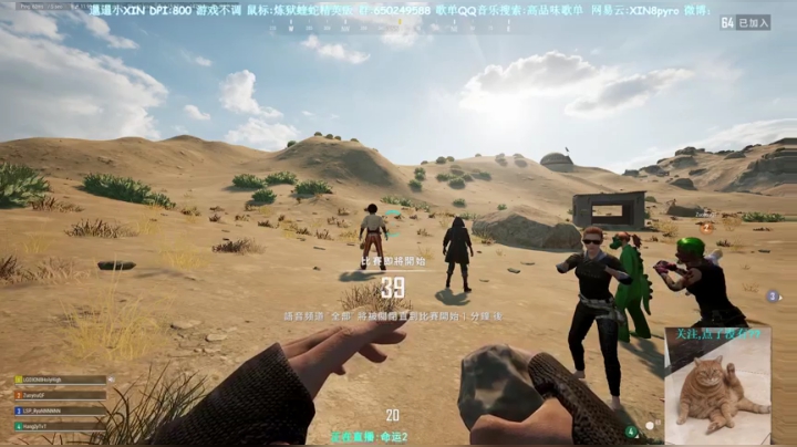 【XIN8】哪有孩子天天哭 2020-09-08 15点场