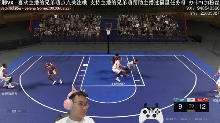 各位观众：单排战神 2020-09-09 00点场