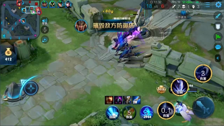 露娜开秀了 2020-09-09 20点场