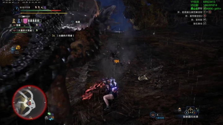 【老猫】自古长枪幸运E 2020-09-03 12点场