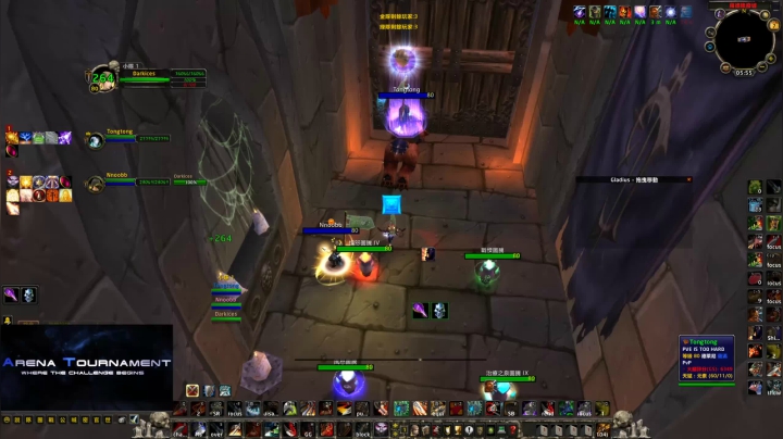 warmane 欧服WLK 2020-09-08 05点场