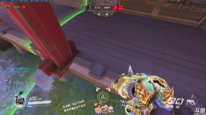 大师皇帝只玩路霸 2020-09-09 13点场