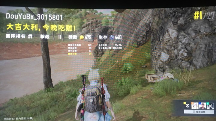 11录像
