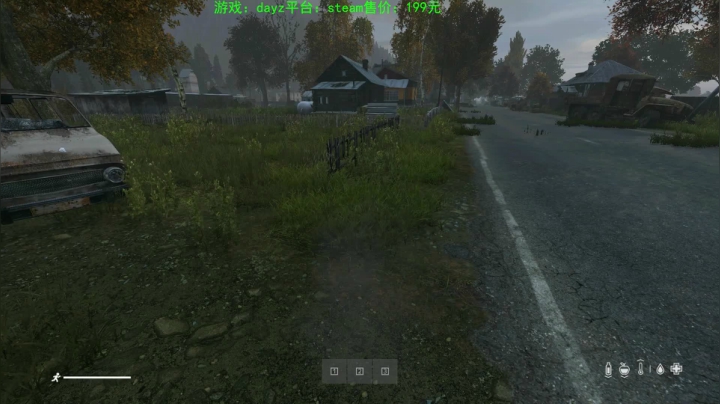 dayz (hardcore极限生存） 2020-09-09 21点场