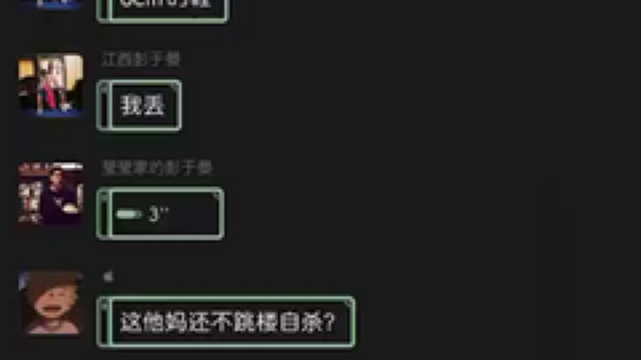 Shiyulol发布了一个斗鱼视频2020-09-10