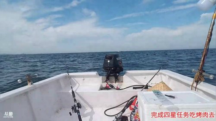 【户外】威海大叔的精彩时刻 20200910 09点场