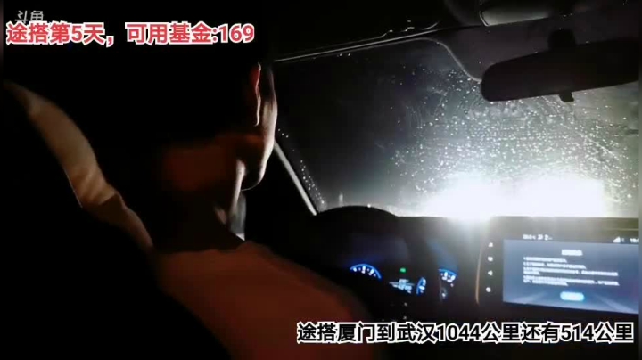 姑姑:女主播的168小时全程不断第五天 2020-09-10 19点场