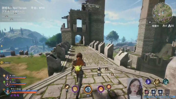 魔法少女！Spellbreak 魔法吃鸡 2020-09-09 23点场