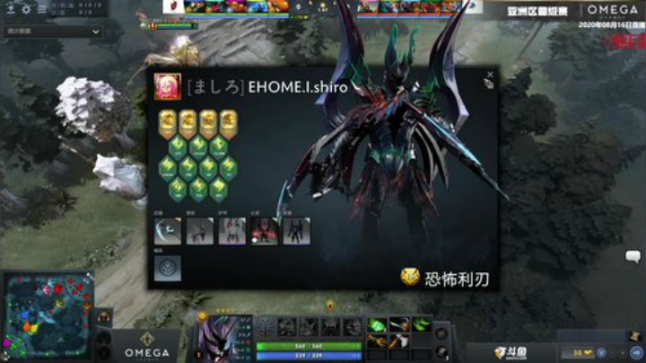 OMEGA联赛 Adroit-EHOME.i#3