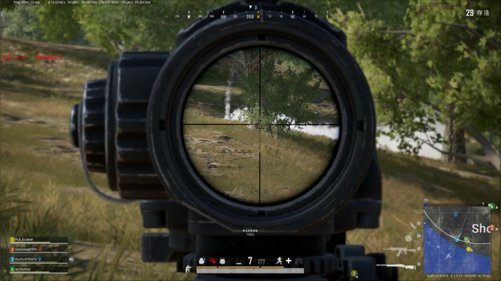PLAYERUNKNOWN&#039;S BATTLEGROUNDS 2020.09.10 - 00.02.50.48.DVR