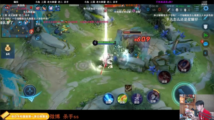 这波是高端思想 2020-09-09 13点场