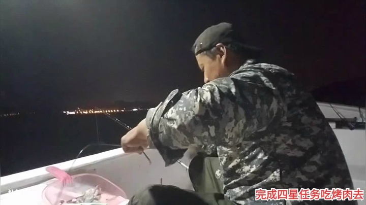 风里雨里，海钓走起！ 2020-09-10 20点场