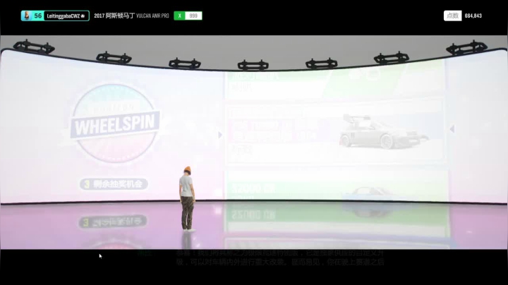 塔拉玛悍匪V区带粉 感受辞式反应枪的魅力 2020-09-08 03点场