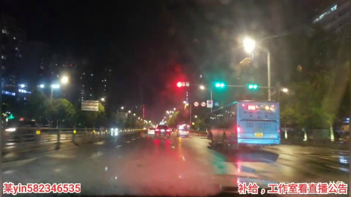 今天一天开车tv 2020-09-10 18点场