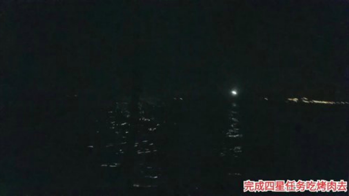 【美食】威海大叔的精彩时刻 20200910 00点场