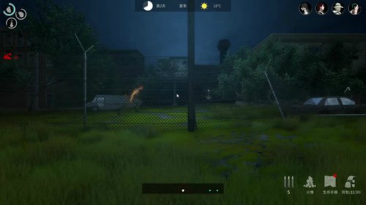 【NBA2K】寅子的精彩时刻 20200910 19点场