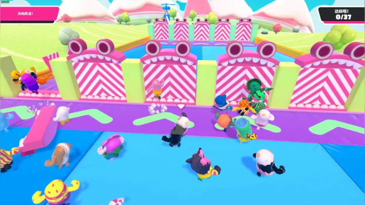 我要打十个！（ID 2020-09-10 08点场