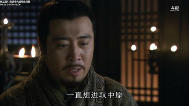 【一起看】山东蓝翔技工学院的精彩时刻 20200910 10点场