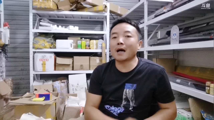 开播啦，聊聊 2020-09-10 22点场