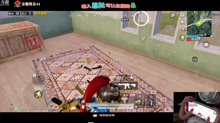 【单排战神1v1教学】 2020-09-10 19点场