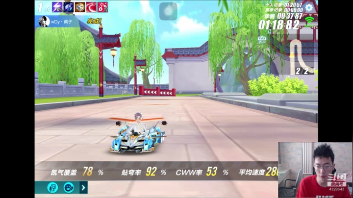 斗鱼最菜 不服来干 2020-09-10 10点场