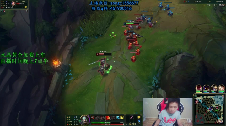 蛮王：2分钟1血 一刀一个小朋友 2020-09-09 22点场