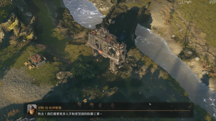 钢 铁 收 割 \^o^/ 2020-09-09 15点场