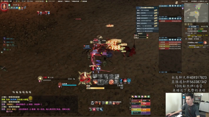 【老杨】今天必无伤 2020-09-08 13点场