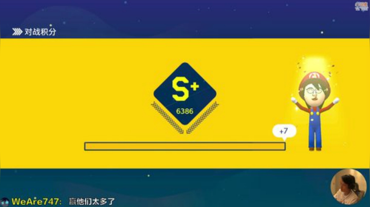 【马里奥制造】超级小桀的精彩时刻 20200910 14点场