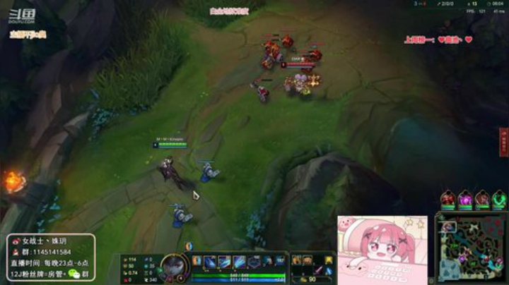 【英雄联盟】女战士丶姝玥的精彩时刻 20200910 23点场