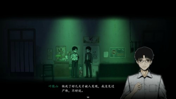【恐怖游戏】琼斯小卫的精彩时刻 20200910 11点场