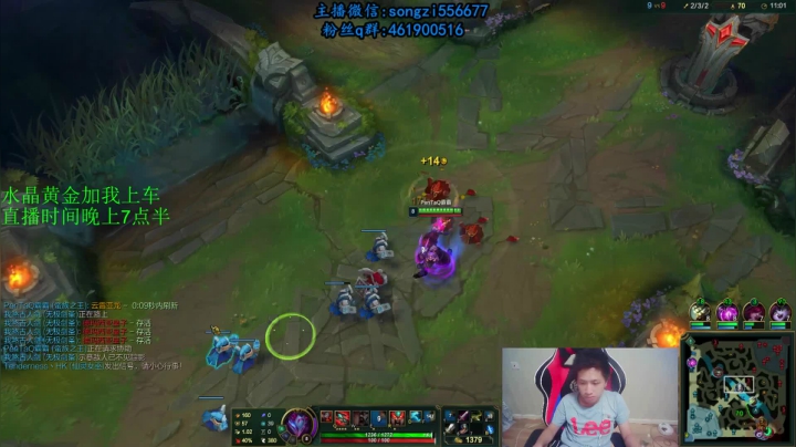 蛮王：2分钟1血 一刀一个小朋友 2020-09-10 02点场