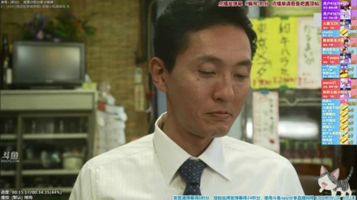 【一起看】懒猫是只喵的精彩时刻 20200910 18点场