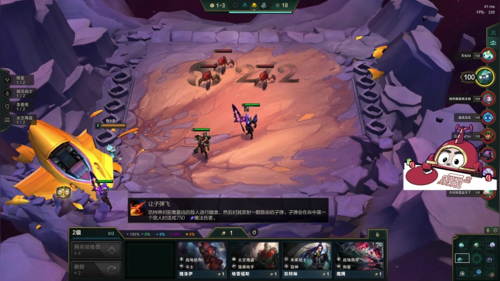 胡萝卜：阴阳怪气第一名 2020-09-06 23点场
