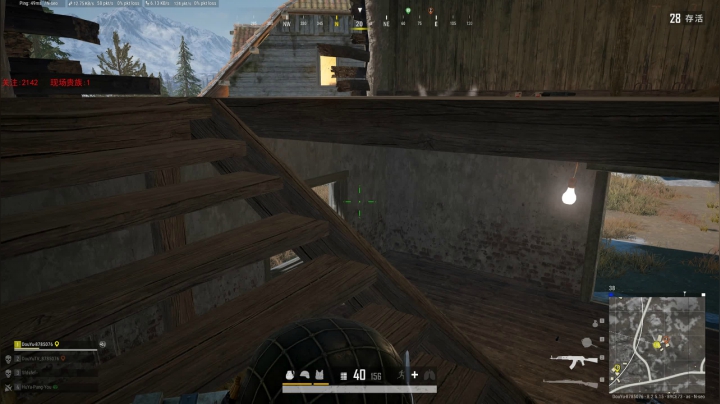 PLAYERUNKNOWN&#039;S BATTLEGROUNDS 2020.09.09 - 19.09.01.25.DVR