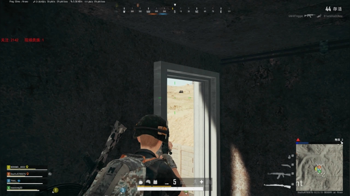 PLAYERUNKNOWN&#039;S BATTLEGROUNDS 2020.09.09 - 16.50.04.09.DVR