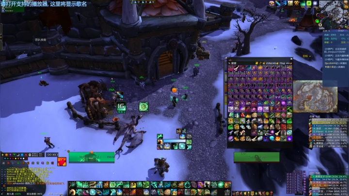 战鸽没有大酋长-评级演一下2400 2020-09-06 21点场