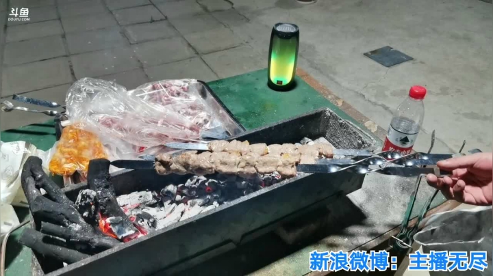 无尽：烤烤烤烤烤 2020-09-09 23点场