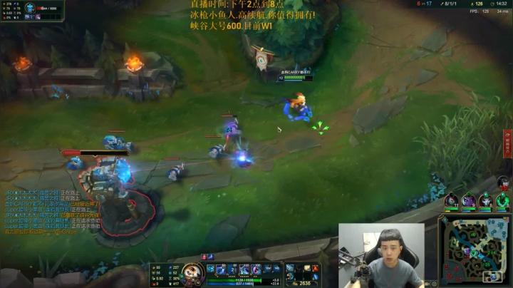 峡谷大号开冲.淦就完了! 2020-09-10 18点场