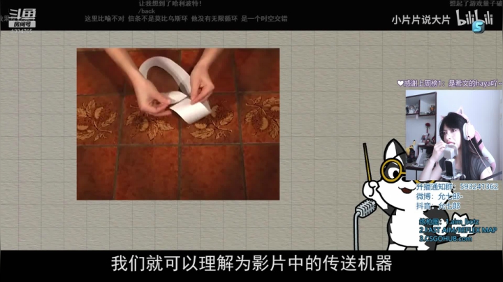 记得在这杂乱的生活里每天带点笑意 2020-09-04 14点场