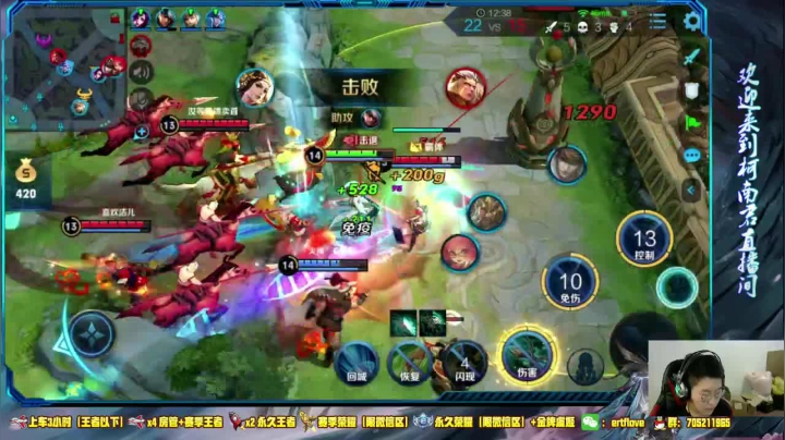 精力充沛 冲冲冲！！！ 2020-09-08 09点场