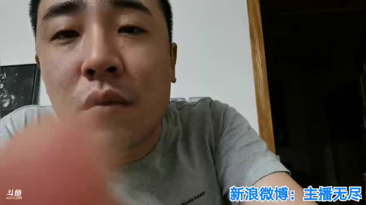 无尽：烤烤烤烤烤 2020-09-10 03点场