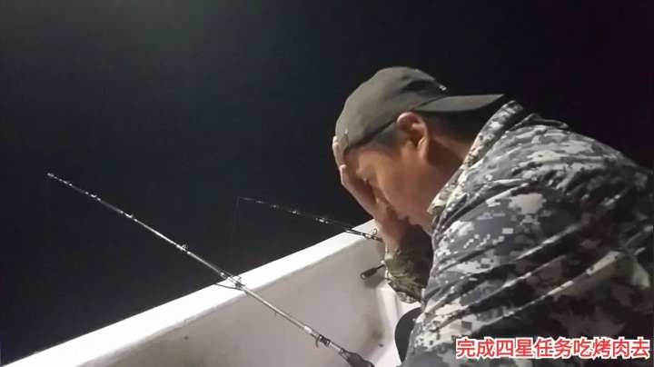 风里雨里，海钓走起！ 2020-09-10 18点场