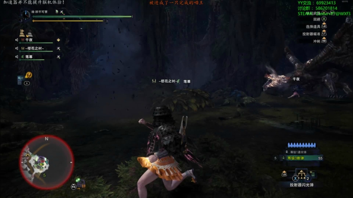 【老猫】自古XX幸运E 2020-09-10 13点场